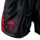 Sort Thai-Kickboxing Brave Negru/Rosu Super Pro Combat Gear